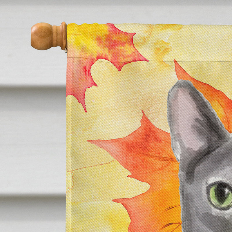 Blue Russian Fall Leaves Flag Canvas House Size CK3076CHF