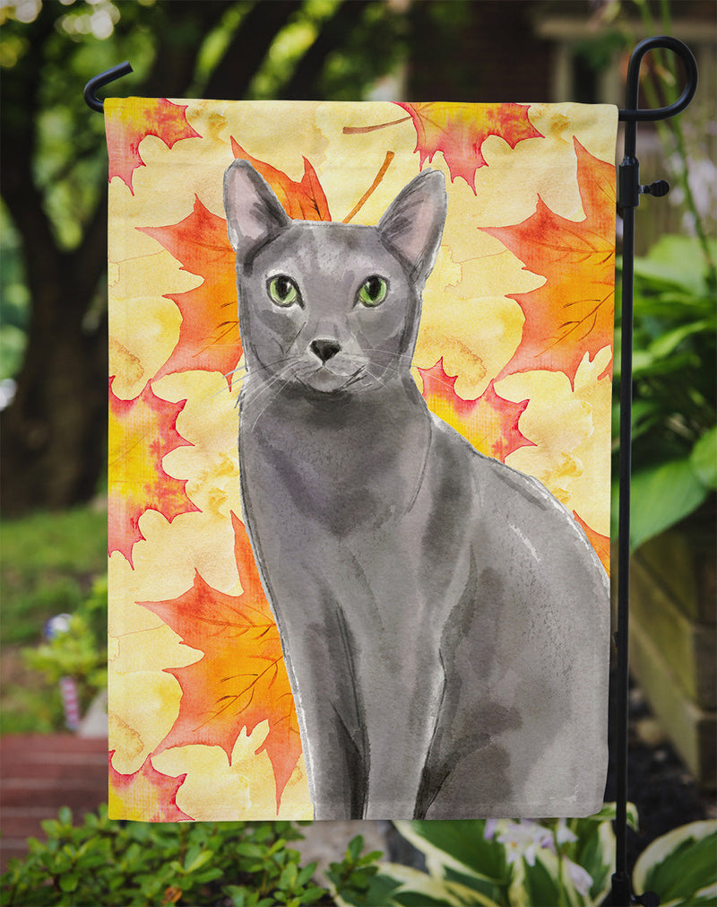 Blue Russian Fall Leaves Garden Flag - Outdoor Decorative Yard Flag CK3076GF