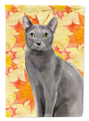 Blue Russian Fall Leaves Garden Flag - Outdoor Decorative Yard Flag CK3076GF