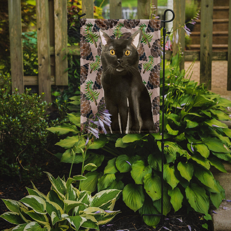 Bombay Pine Cones Garden Flag - Outdoor Decorative Yard Flag CK3092GF