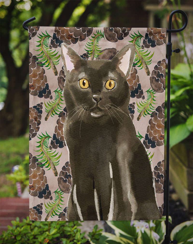 Bombay Pine Cones Garden Flag - Outdoor Decorative Yard Flag CK3092GF