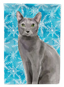 Blue Russian Winter Snowflake Flag Canvas House Size CK3106CHF