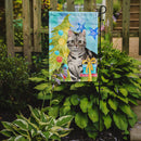 American Shorthair Christmas Presents Garden Flag - Outdoor Decorative Yard Flag CK3119GF