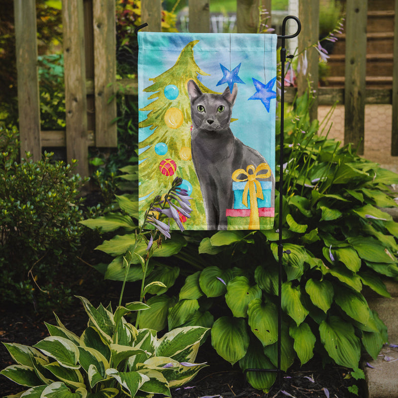 Blue Russian Christmas Presents Garden Flag - Outdoor Decorative Yard Flag CK3121GF