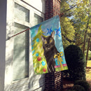 Bombay Christmas Presents Flag Canvas House Size CK3122CHF