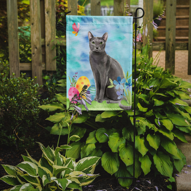 Blue Russian Easter Eggs Garden Flag - Outdoor Decorative Yard Flag CK3136GF