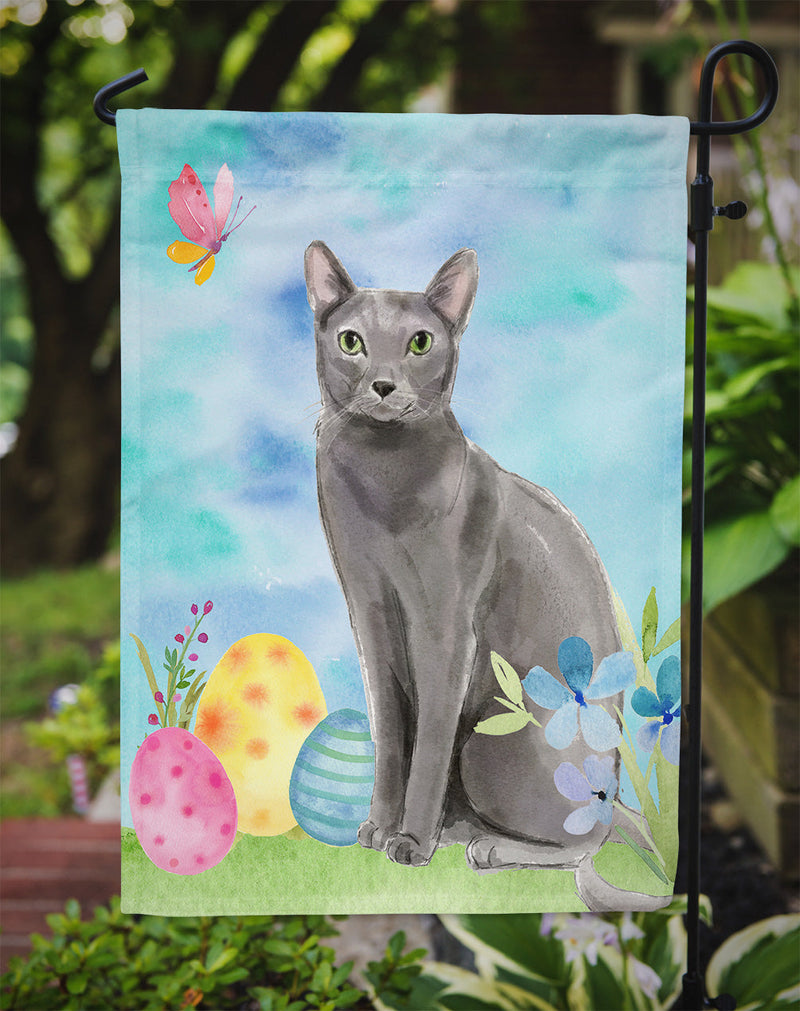 Blue Russian Easter Eggs Garden Flag - Outdoor Decorative Yard Flag CK3136GF