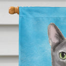 Blue Russian in Sunflowers Flag Canvas House Size CK3151CHF