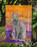 Blue Russian Halloween Garden Flag - Outdoor Decorative Yard Flag CK3181GF