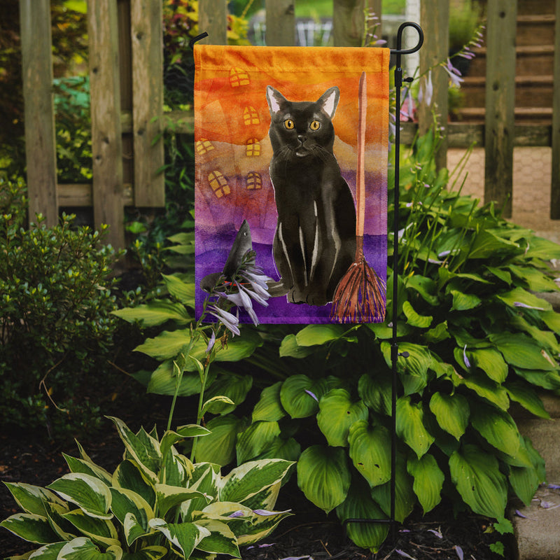 Bombay Halloween Garden Flag - Outdoor Decorative Yard Flag CK3182GF