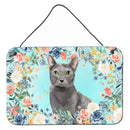 Blue Russian Spring Flowers Wall or Door Hanging Prints CK3390DS812