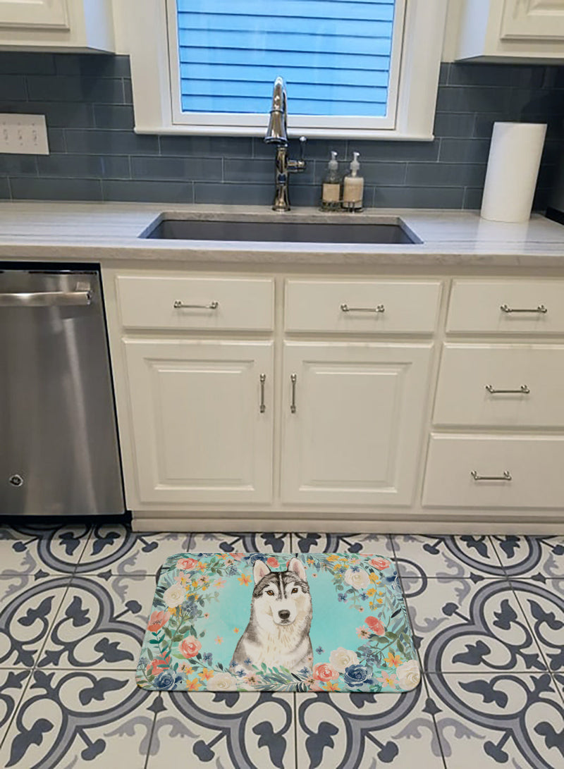 Siberian Husky Machine Washable Memory Foam Mat CK3408RUG