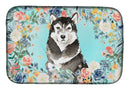Alaskan Malamute Dish Drying Mat – Absorbent, Artistic Kitchen Essentials CK3419DDM