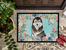 Alaskan Malamute Doormat - 24x36 Decorative Floor Mat – Indoor/Outdoor Rug with Artistic Flair CK3419JMAT
