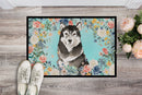 Alaskan Malamute Doormat - 18x27 Decorative Floor Mat – Indoor/Outdoor Rug with Artistic Flair CK3419MAT