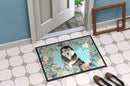 Alaskan Malamute Doormat - 18x27 Decorative Floor Mat – Indoor/Outdoor Rug with Artistic Flair CK3419MAT