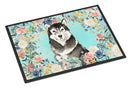 Alaskan Malamute Doormat - 18x27 Decorative Floor Mat – Indoor/Outdoor Rug with Artistic Flair CK3419MAT