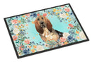 Bloodhound Doormat - 18x27 Decorative Floor Mat – Indoor/Outdoor Rug with Artistic Flair CK3434MAT