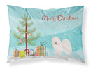 American Eskimo Christmas Tree  Standard Pillowcase – Artistic Decorative Front, White Back CK3441PILLOWCASE