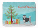 Löwchen or Little Lion Dog Christmas Tree Machine Washable Memory Foam Mat CK3470RUG