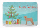 Shar Pei Christmas Tree Machine Washable Memory Foam Mat CK3485RUG