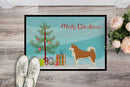 Akita Christmas Tree Doormat - 18x27 Decorative Floor Mat – Indoor/Outdoor Rug with Artistic Flair CK3512MAT