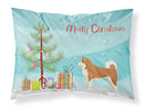 Akita Christmas Tree  Standard Pillowcase – Artistic Decorative Front, White Back CK3512PILLOWCASE