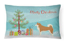 Akita Christmas Tree Canvas Fabric Decorative Pillow CK3512PW1216