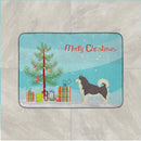 Alaskan Malamute Christmas Tree Machine Washable Memory Foam Mat CK3513RUG