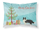 Border Collie Christmas Tree  Standard Pillowcase – Artistic Decorative Front, White Back CK3522PILLOWCASE