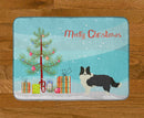 Border Collie Christmas Tree Machine Washable Memory Foam Mat CK3522RUG