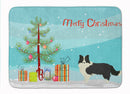 Border Collie Christmas Tree Machine Washable Memory Foam Mat CK3522RUG