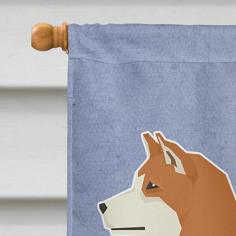 Akita Welcome Flag Canvas House Size CK3571CHF