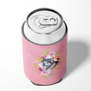 Alaskan Malamute Pink Flowers Can or Bottle Hugger CK4112CC