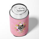 Akita Pink Flowers Can or Bottle Hugger CK4113CC