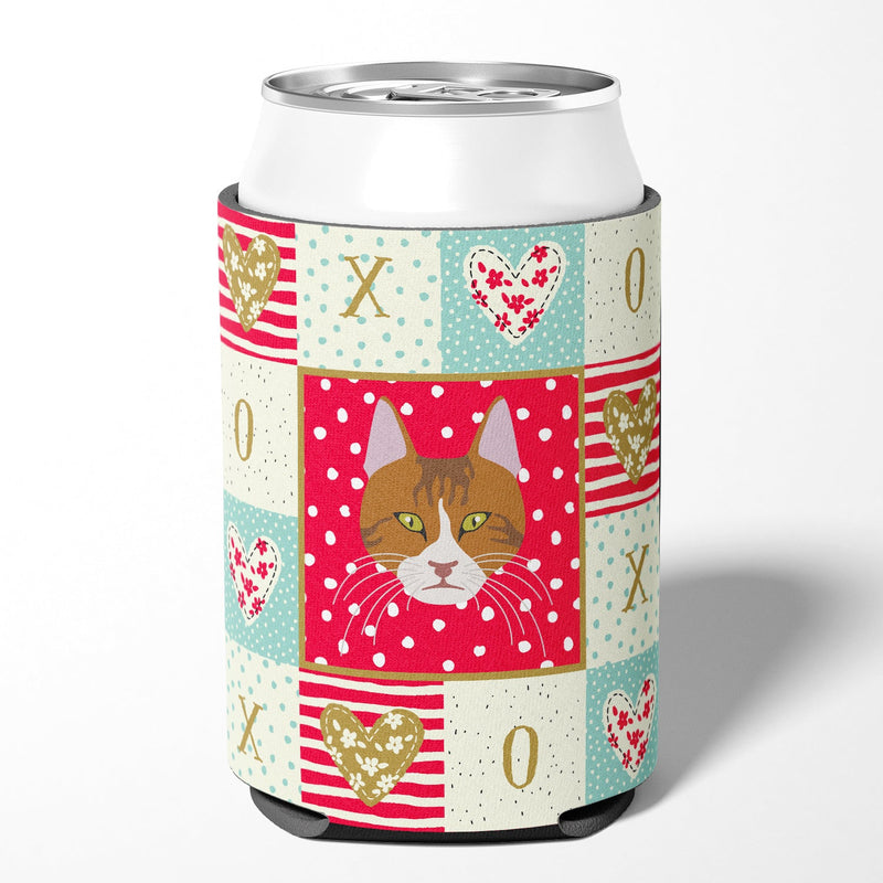 Aegean Cat Love Can or Bottle Hugger CK5078CC