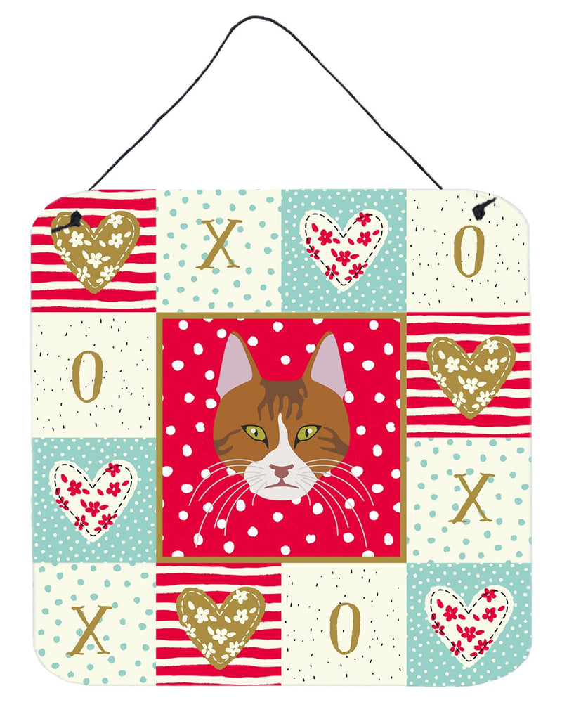 Aegean Cat Love Wall or Door Hanging Prints CK5078DS66