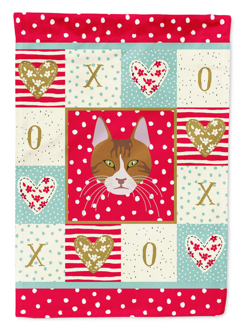 Aegean Cat Flag Garden Size CK5078GF