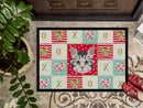 American Bobtail Cat Love Doormat - 24x36 Decorative Floor Mat – Indoor/Outdoor Rug with Artistic Flair CK5079JMAT