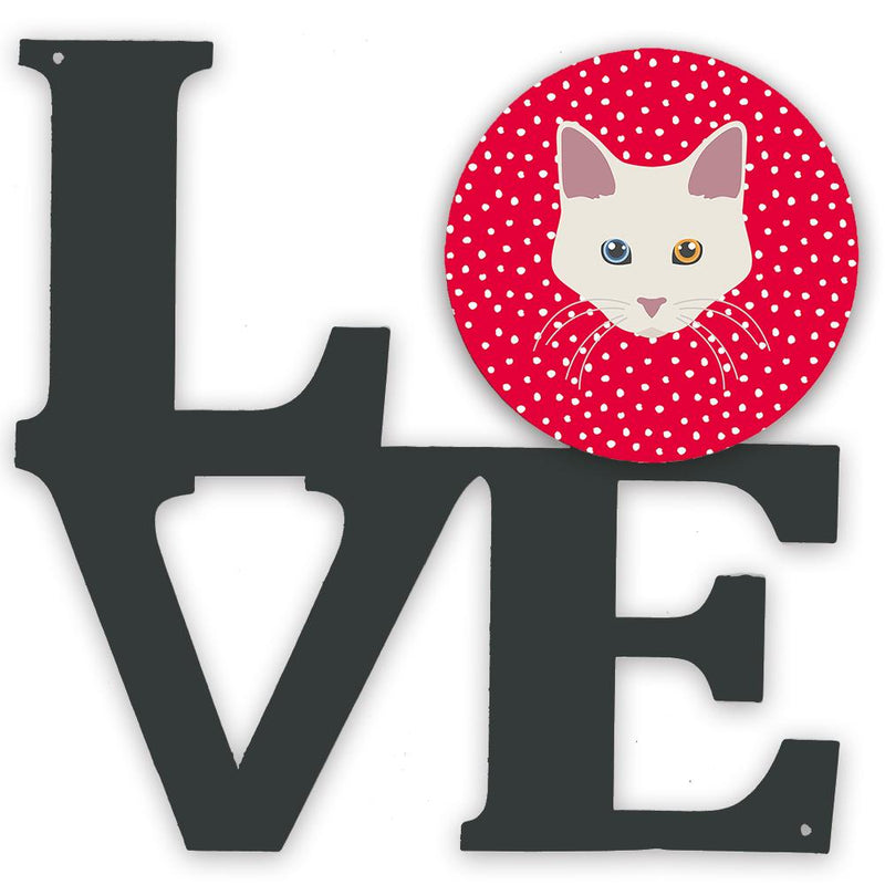 Aphrodite Giant Cat Love Metal Wall Artwork LOVE CK5084WALV