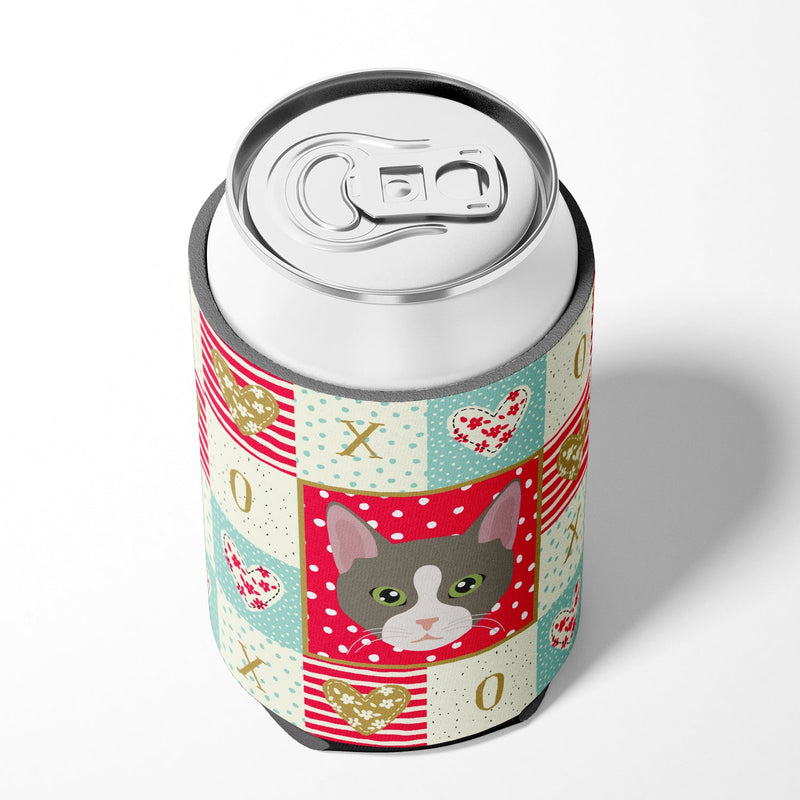 Brazilian Shorthair Cat Love Can or Bottle Hugger CK5092CC