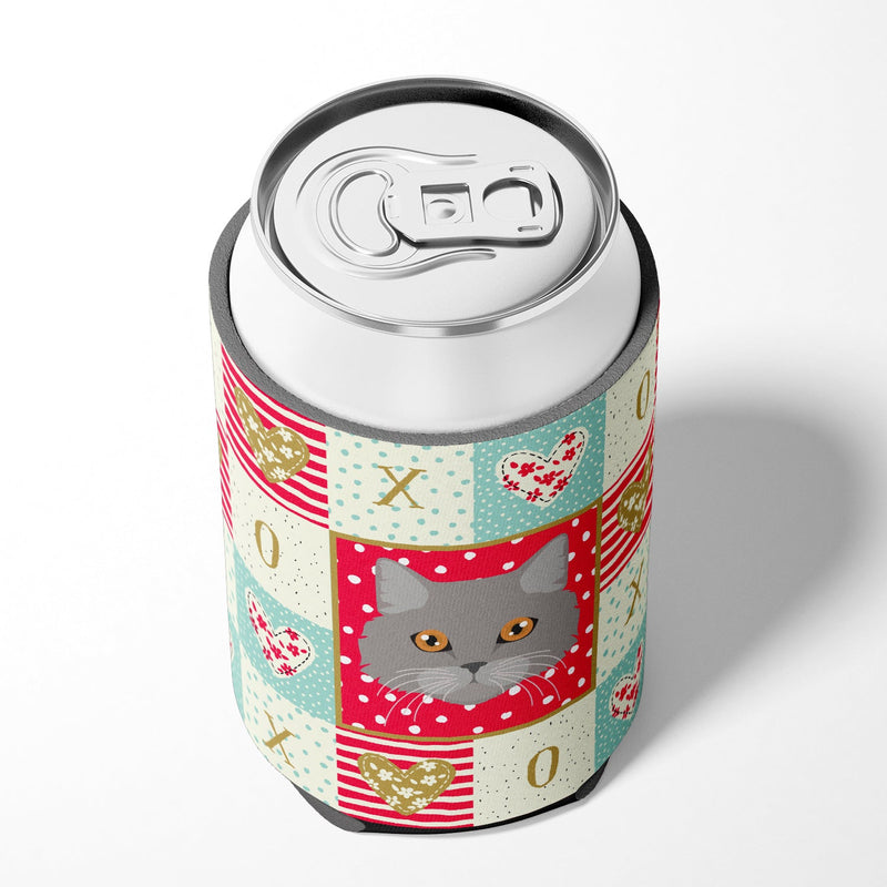 Brazilian Longhair Cat Love Can or Bottle Hugger CK5093CC