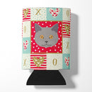 Chartreux Cat Love Can or Bottle Hugger CK5100CC