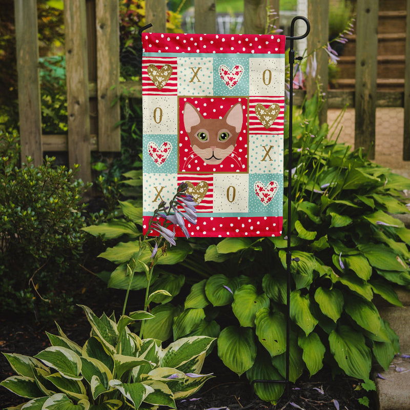 Chausie Cat Garden Flag - Outdoor Decorative Yard Flag CK5101GF