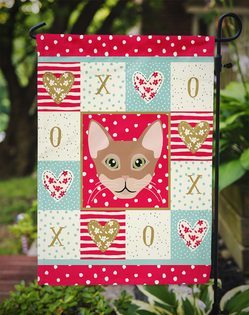 Chausie Cat Garden Flag - Outdoor Decorative Yard Flag CK5101GF