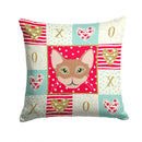 Chausie Cat Love Throw Pillow - 14x14 Decorative Pillow – Art for Your Home & Patio CK5101PW1414