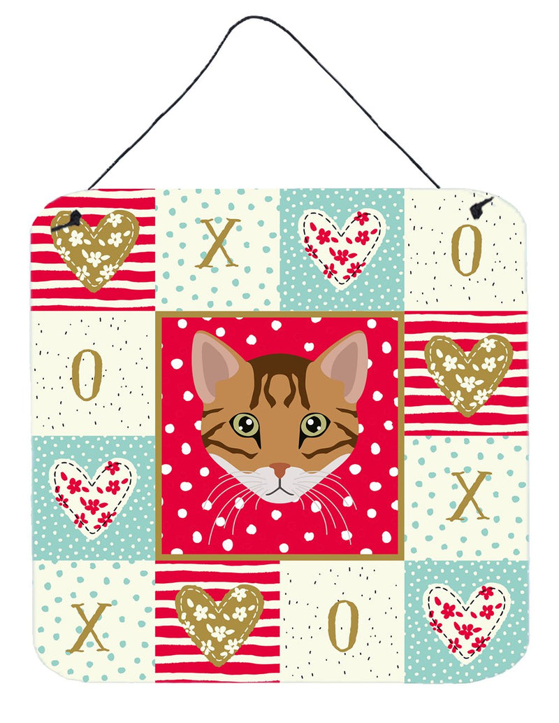 Cheetoh Cat Love Wall or Door Hanging Prints CK5102DS66