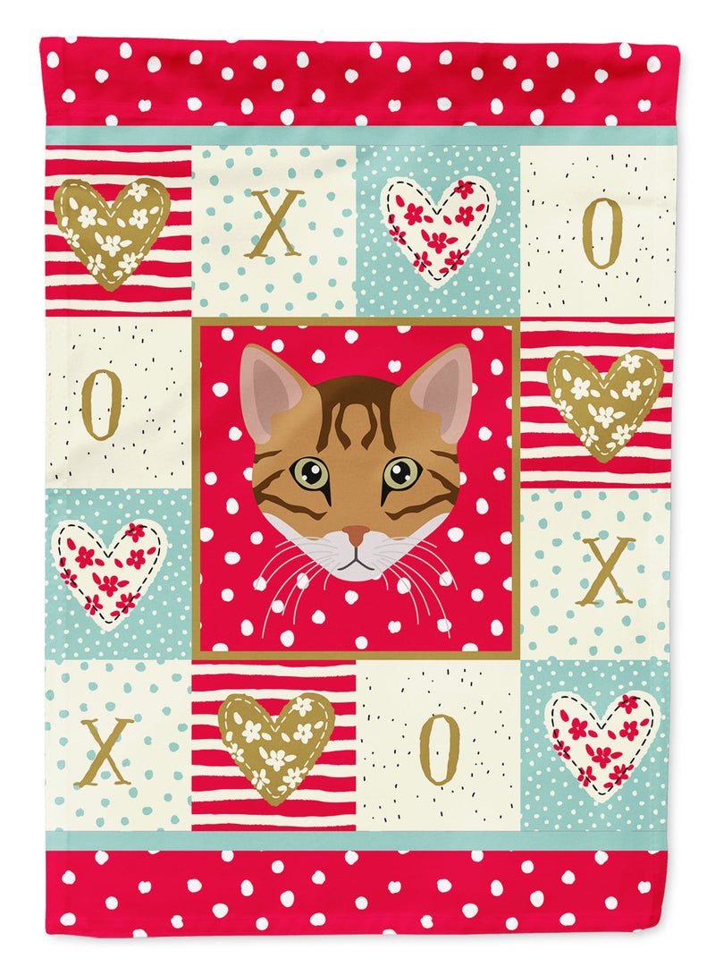 Cheetoh Cat Garden Flag - Outdoor Decorative Yard Flag CK5102GF