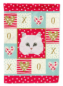 Chinchilla Persian Longhair Cat Garden Flag - Outdoor Decorative Yard Flag CK5103GF