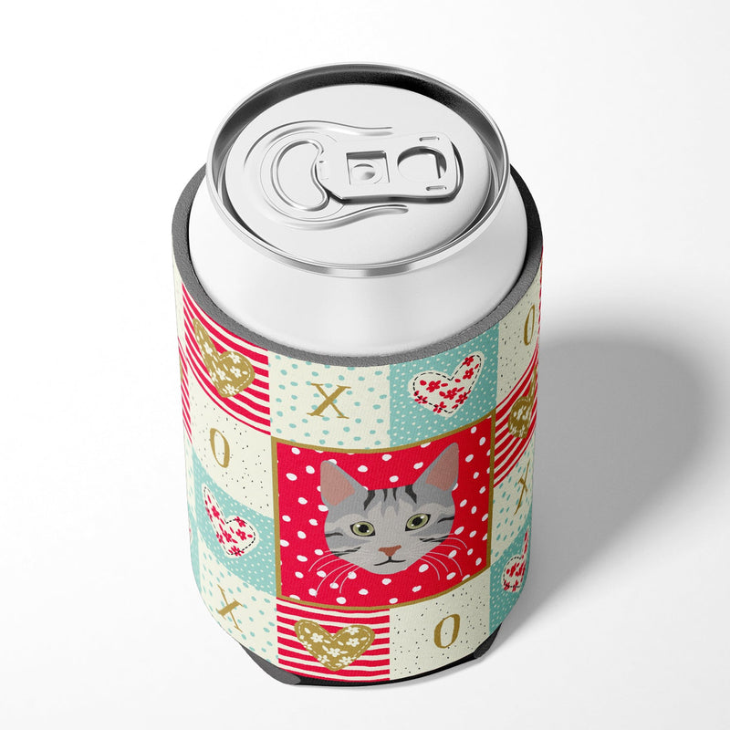 Egyptian Mau Cat Love Can or Bottle Hugger CK5114CC